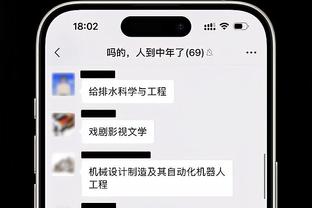 足协罚单：日照宇启球员王炯实施暴力行为，停赛5场+罚款2.5万元